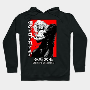 Tomura Shigaraki Pose! Hoodie